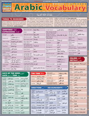 Arabic Vocabulary - Levy, Joseph