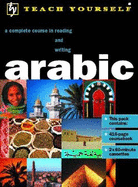 Arabic