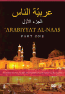 'Arabiyyat Al-Naas (Part One): An Introductory Course in Arabic