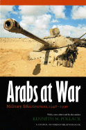 Arabs at War: Military Effectiveness, 1948-1991