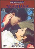 Aradhana