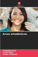 Arcos ortod?nticos