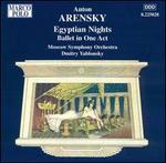 Arensky: Egyptian Nights