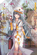 Aria: The Masterpiece, Volume 5, 5