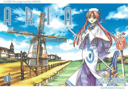 Aria Volume 1