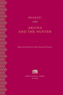 Arjuna and the Hunter