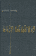 Armenian Bible-FL