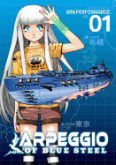 Arpeggio of Blue Steel Vol. 1