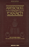 Artscroll English Tanach-FL-Stone