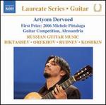Artyom Dervoed plays Russian Guitar Music