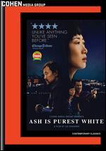 Ash is Purest White