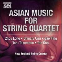 Asian Music for String Quartet - New Zealand String Quartet