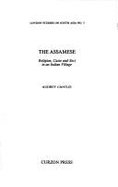 Assamese