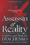Assassin of Reality