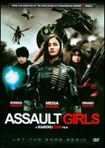 Assault Girls - Mamoru Oshii