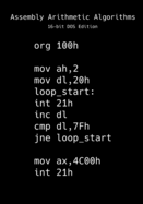 Assembly Arithmetic Algorithms: 16-bit DOS Edition