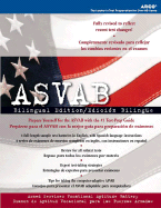 ASVAB Bilingual, 1e