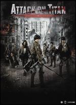 Attack on Titan: The Movie - Part 2