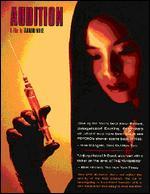 Audition [Unrated Director's Cut]