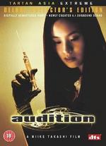 Audition