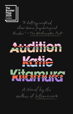 Audition - Kitamura, Katie