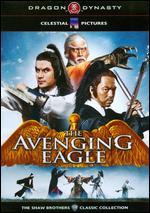 Avenging Eagle
