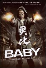Baby - Juwan Chung