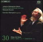 Bach: Cantatas, Vol. 30 