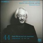 Bach: Cantatas, Vol. 44