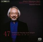 Bach: Cantatas, Vol. 47