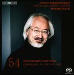 Bach: Cantatas, Vol. 54