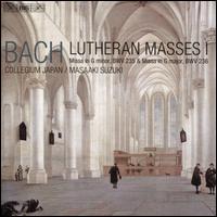 Bach: Lutheran Masses, Vol. 1 - Gerd T�rk (tenor); Hana Blazikov� (soprano); Joanne Lunn (soprano); Masamitsu San'nomiya (oboe d'amore);...