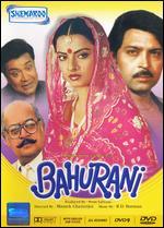 Bahurani