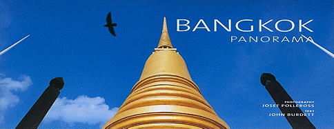 Bangkok Panorama