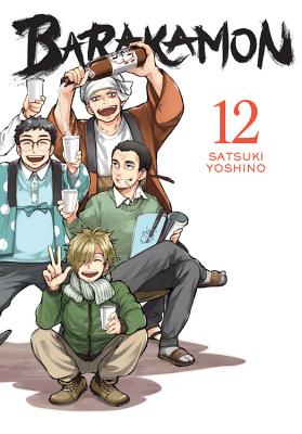 Barakamon, Vol. 12 - Yoshino, Satsuki (Creator)