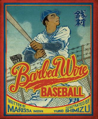 Barbed Wire Baseball - Moss, Marissa