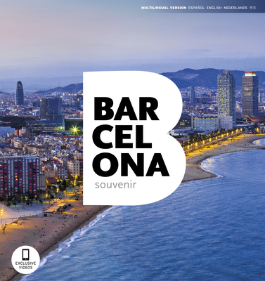 Barcelona: Souvenir - Pla Boada, Ricard, and Puig Ventura, Biel, and Vivas Ortiz, Pere