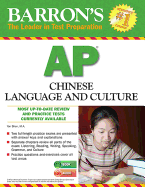 Barron's AP Chinese Language and Culture with MP3 CD