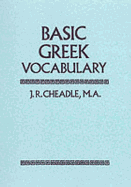 Basic Greek Vocabulary
