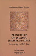 Basic Principles of the Islamic Worldview