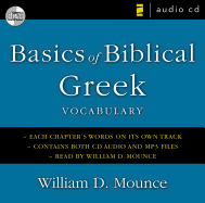 Basics of Biblical Greek Vocabulary