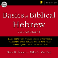 Basics of Biblical Hebrew Vocabulary Audio