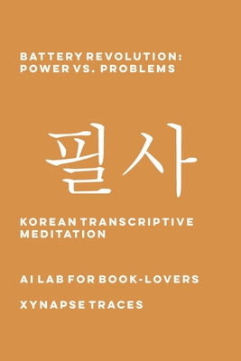 Battery Revolution: Power vs. Problems - Ai Lab for Book-Lovers