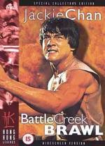 Battle Creek Brawl