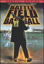 Battlefield Baseball
