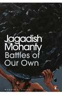 Battles of Our Own