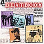 Beat Boom