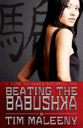 Beating the Babushka