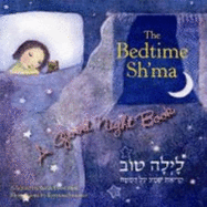 Bedtime Sh'ma: Good Night Book