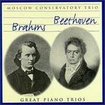 Beethoven, Brahms: Great Piano Trios